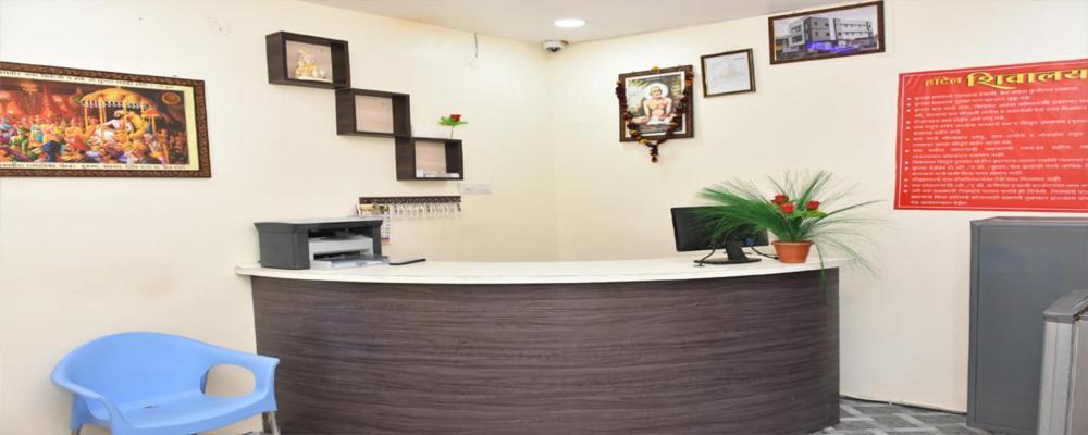 Hotel Shivalay Shegaon Bagian luar foto